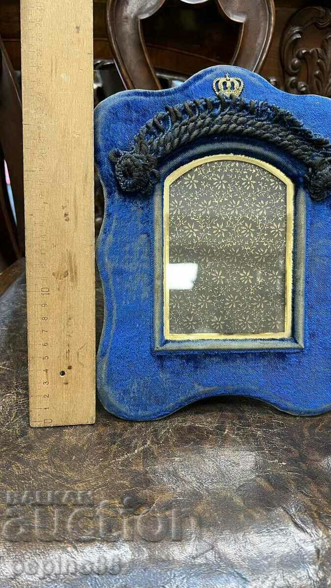 ROYAL PHOTO FRAME with price 1200.00 BGN | € 613.55 ROYAL PHOTO FRAME with price 1200.00 BGN | € 613.55