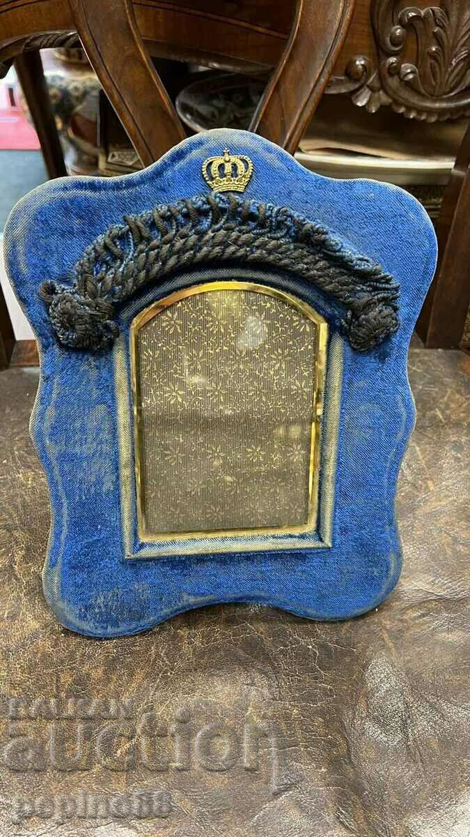 ROYAL PHOTO FRAME - 7 ROYAL PHOTO FRAME - 7