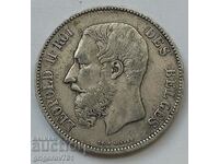 Ασημένιο 5 Φράγκα Βέλγιο 1875 Ασημένιο νόμισμα #183