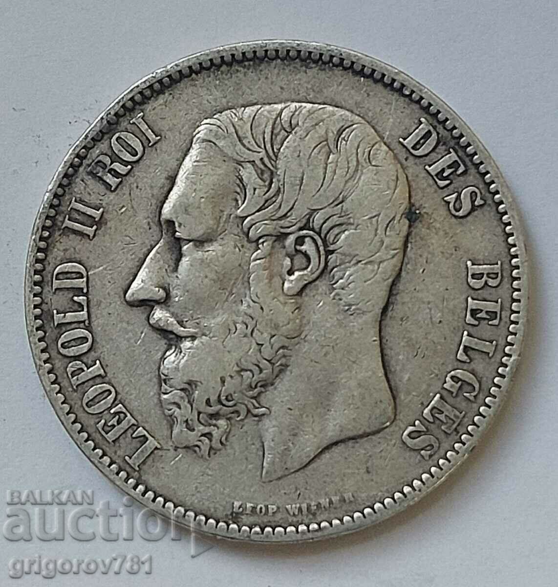 5 Francs Silver Belgium 1876 Silver Coin #185