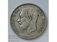 Ασημένιο 5 Φράγκα Βέλγιο 1876 Ασημένιο νόμισμα #185