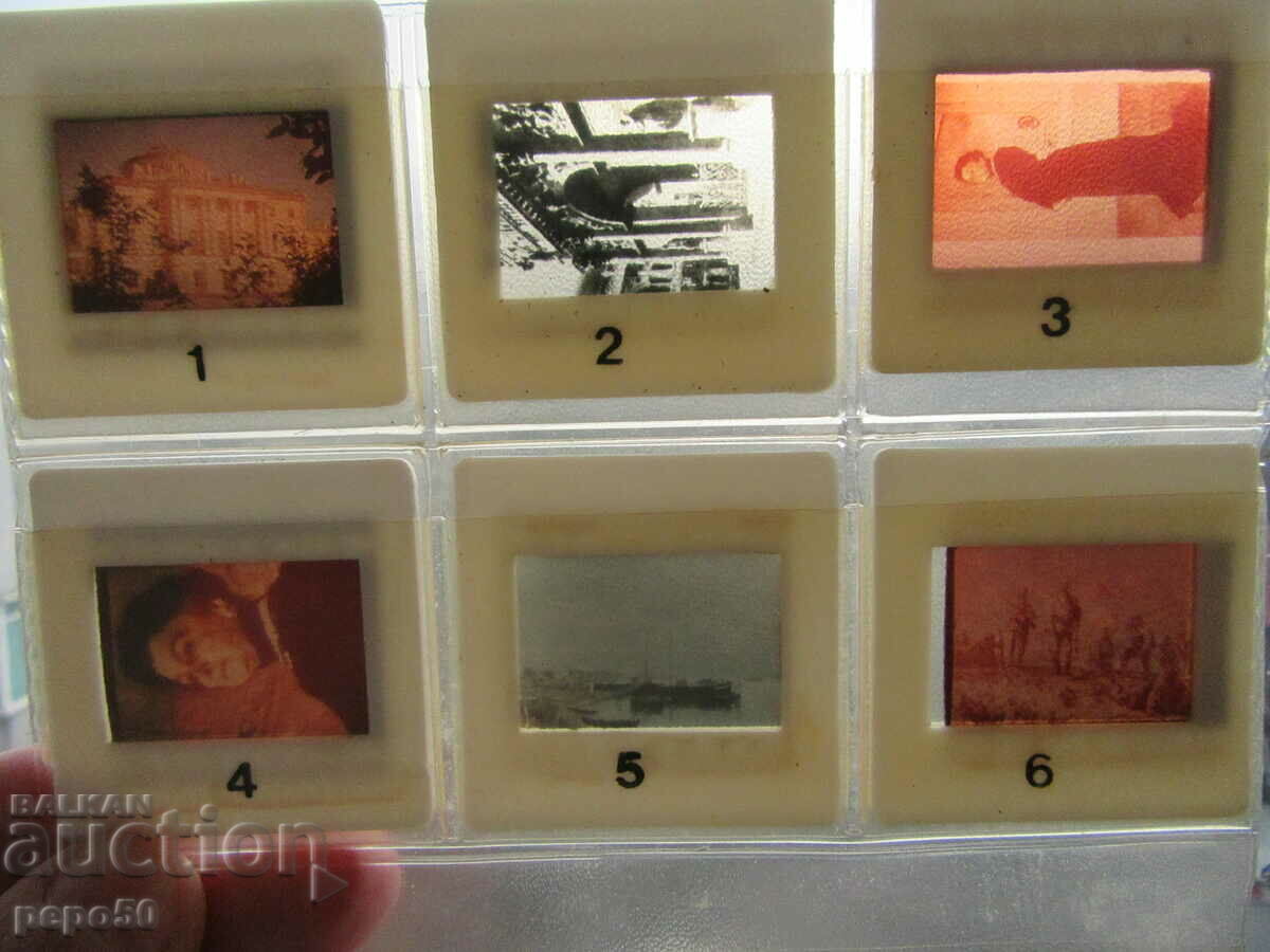 Auction 2 pcs. ALBUMS x 6 pcs. SLIDES IN CASSETTES "ART"/2/ Auction 2 pcs. ALBUMS x 6 pcs. SLIDES IN CASSETTES "ART"/2/