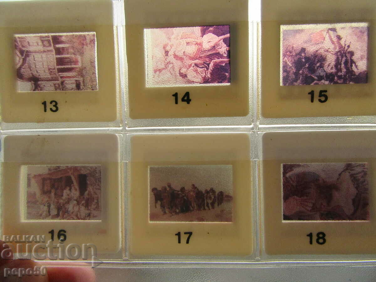Auction 2 pcs. ALBUMS x 6 pcs. SLIDES IN CASSETTES "ART"/3/ Auction 2 pcs. ALBUMS x 6 pcs. SLIDES IN CASSETTES "ART"/3/