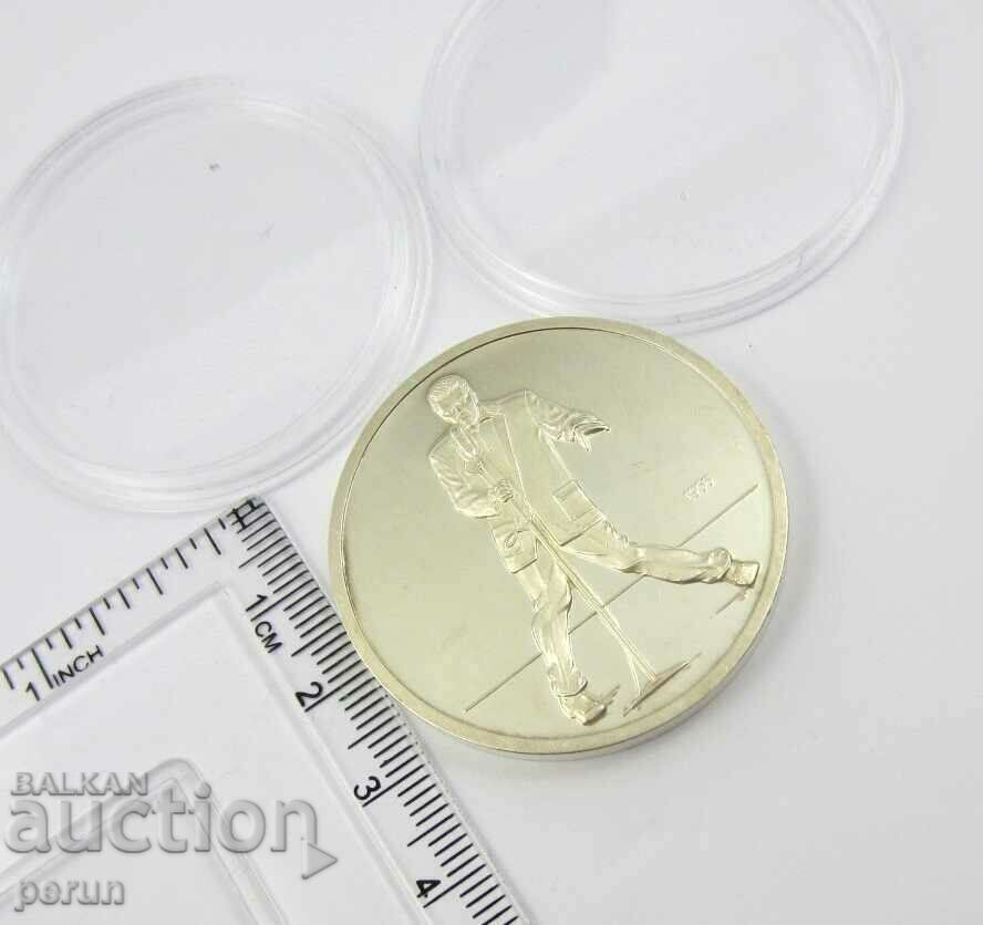 Elvis Presley - The King of Rock and Roll - Commemorative Coin - Plaque - 5