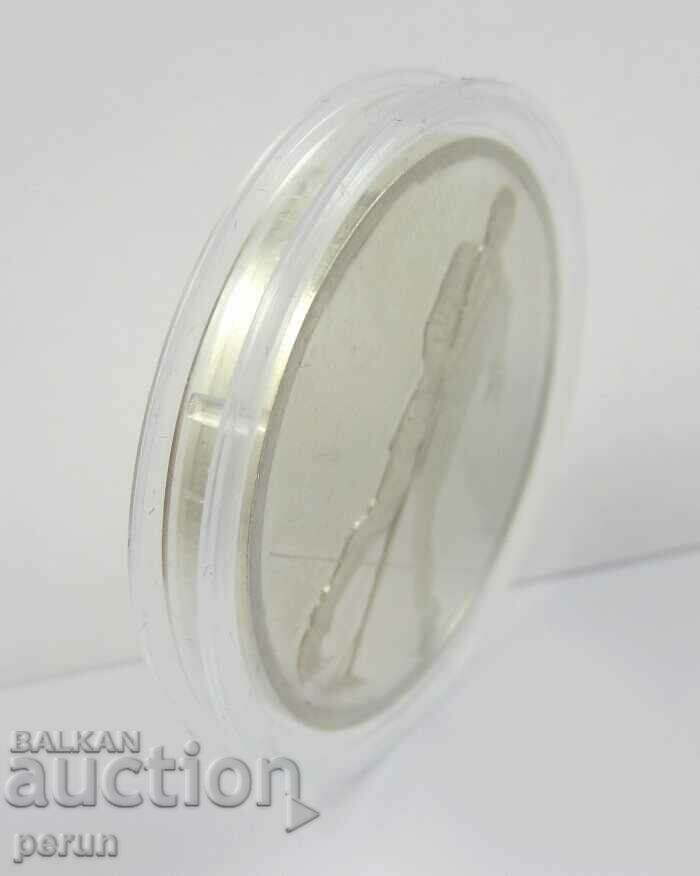 Elvis Presley - The King of Rock and Roll - Commemorative Coin - Plaque - 7