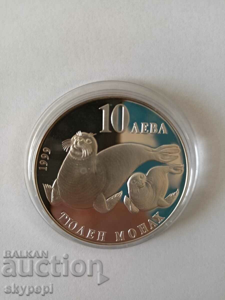 10 leva 1999 Seal monk with price 1300.00 BGN | € 664.68 10 leva 1999 Seal monk with price 1300.00 BGN | € 664.68