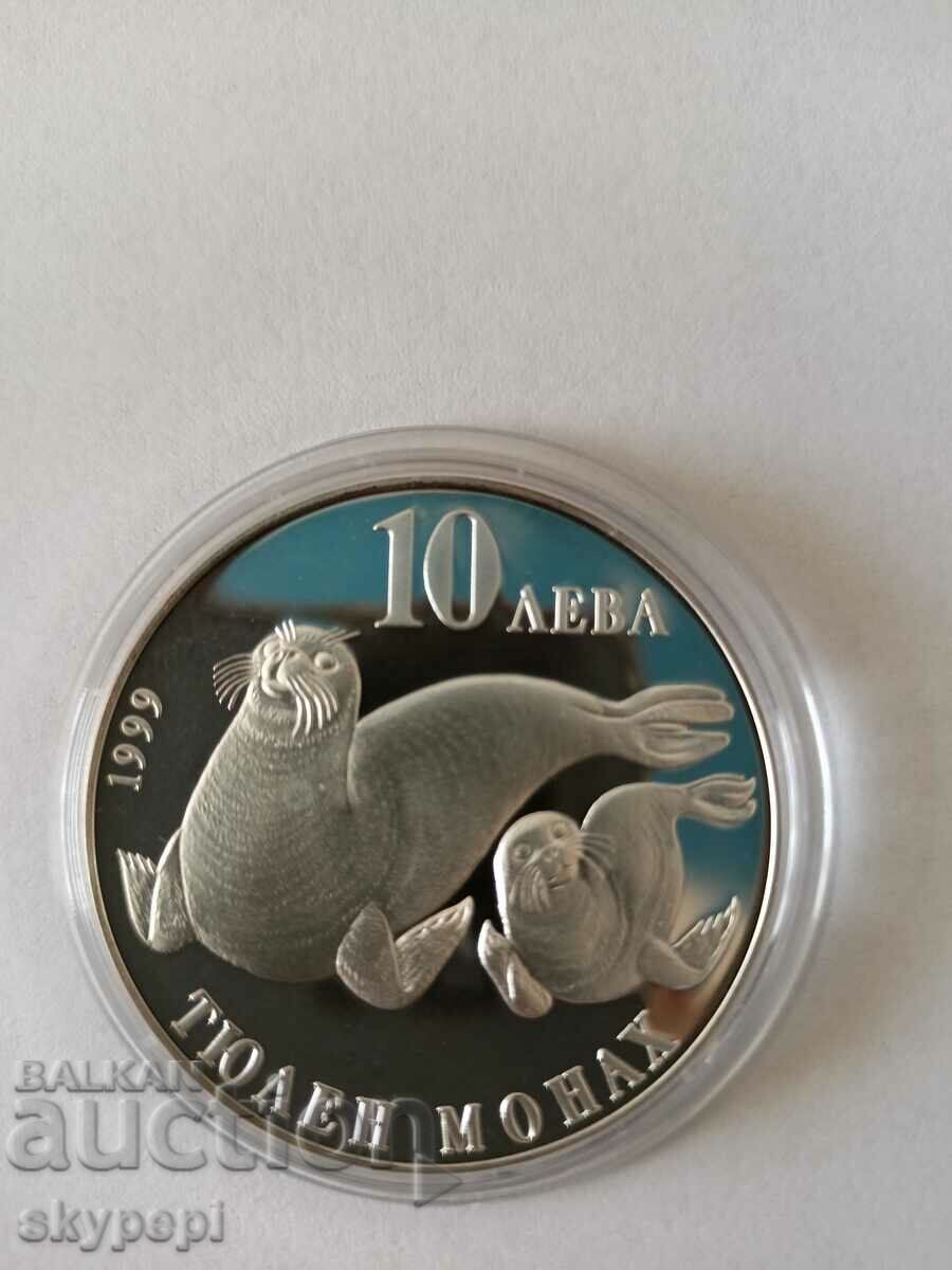Auction 10 leva 1999 Seal monk Auction 10 leva 1999 Seal monk