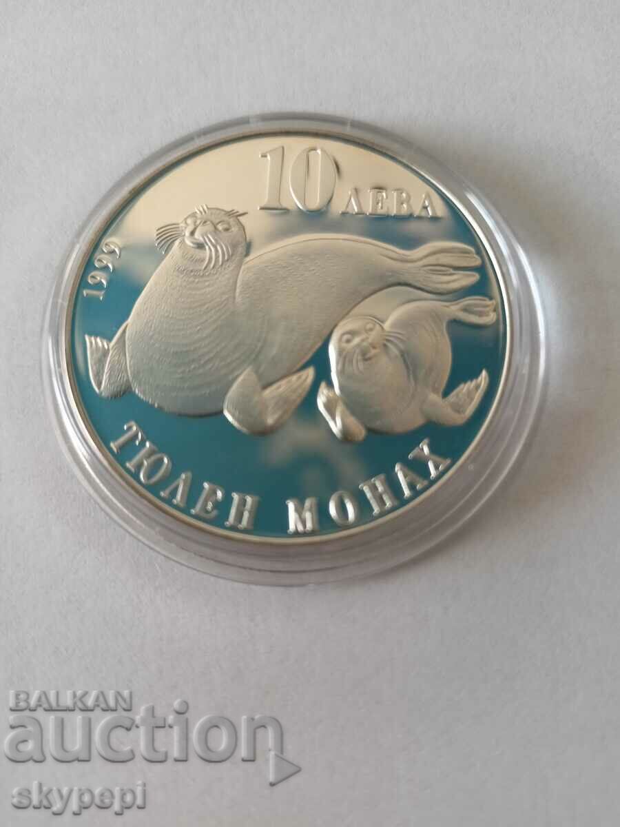 Delivery of 10 leva 1999 Seal monk Delivery of 10 leva 1999 Seal monk