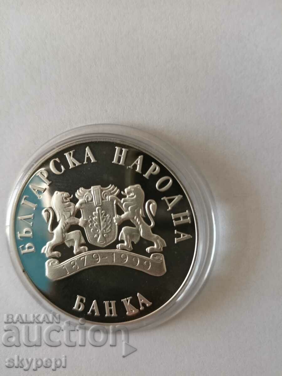 10 leva 1999 Seal monk - 6 10 leva 1999 Seal monk - 6