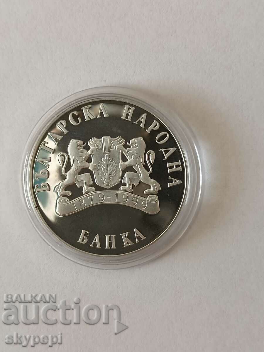 10 leva 1999 Seal monk - 7 10 leva 1999 Seal monk - 7