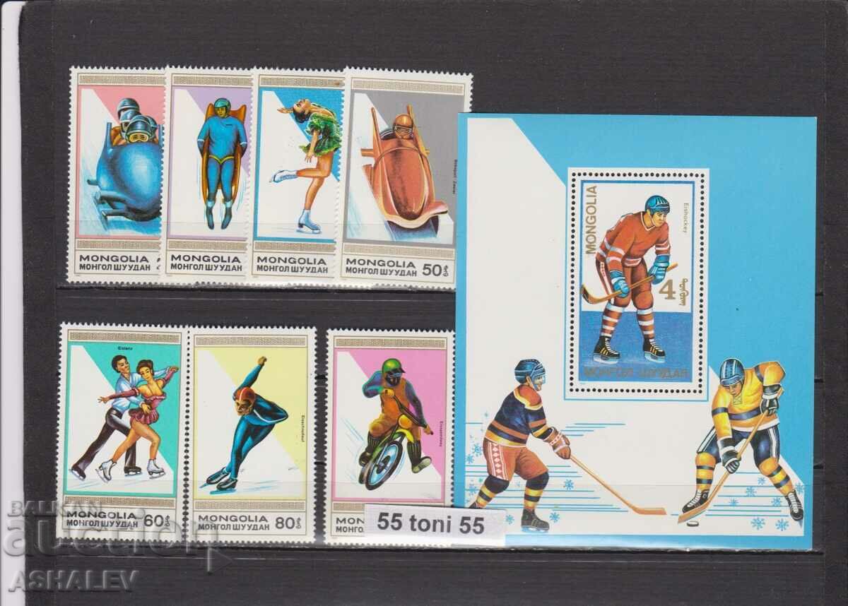 1989  Зимни спортове – 7ст.+ Блок Монголия.