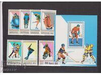 1989 Sporturi de iarnă - clasa a VII-a + Block Mongolia.