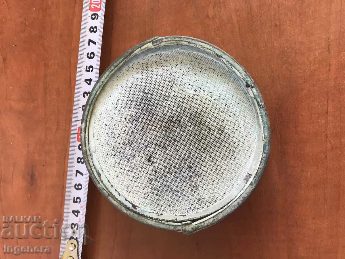 Auction COPPER HONEY SPRAYER STRAINER Auction COPPER HONEY SPRAYER STRAINER