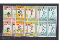 1989 медалисти от летните олим. игри, Сеул,  4v.** х 4 Монго