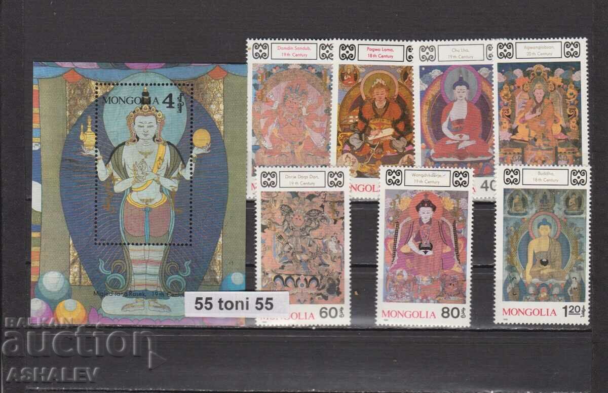1989 Buddhist icons Mi-2102/08+Bl.144 ** Mongolia
