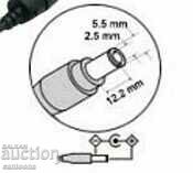 Auction HP/Compaq laptop charger - 90 W with 5.25 x 2.5 mm plug Auction HP/Compaq laptop charger - 90 W with 5.25 x 2.5 mm plug