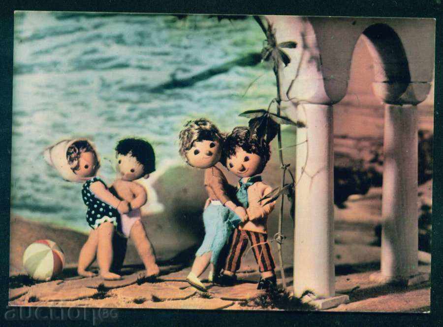 Art. Tsoneva - mock and dolls - DANCE OF THE BEACH / A7439