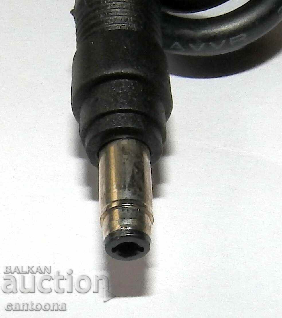 Auction HP laptop charger - 90 W Auction HP laptop charger - 90 W