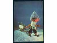 Art. Tsoneva - mock and dolls - WINTER WITH A GIFT A7378