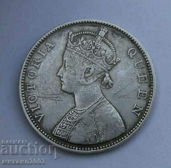 INDIA 1 RUPEE SILVER COIN 1862 with price 89.00 BGN | € 45.50