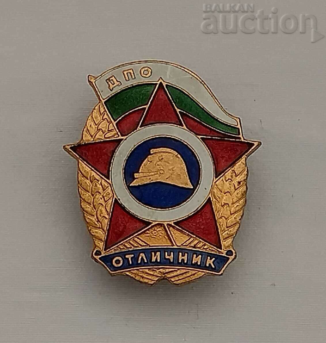 DPO FIRE SERVICE HONORS BULGARIA BADGE EMAIL