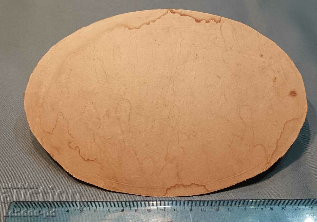 Foto-carton militar vechi. cu preț 15.90 BGN | € 8.13 Foto-carton militar vechi. cu preț 15.90 BGN | € 8.13