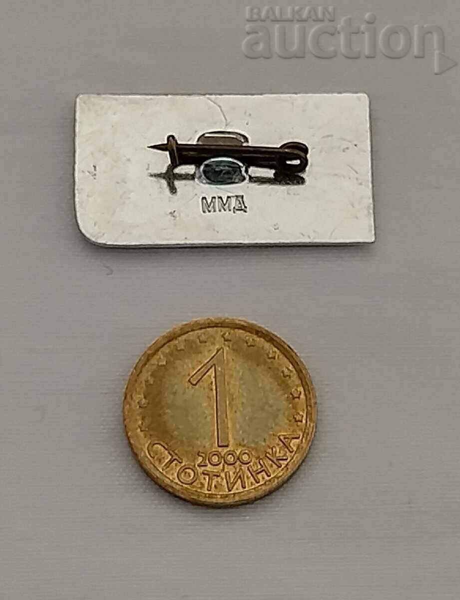MOSCOW KREMLIN PALACE OF CONGRESS CPSU USSR BADGE with price 1.00 BGN | € 0.51 MOSCOW KREMLIN PALACE OF CONGRESS CPSU USSR BADGE with price 1.00 BGN | € 0.51