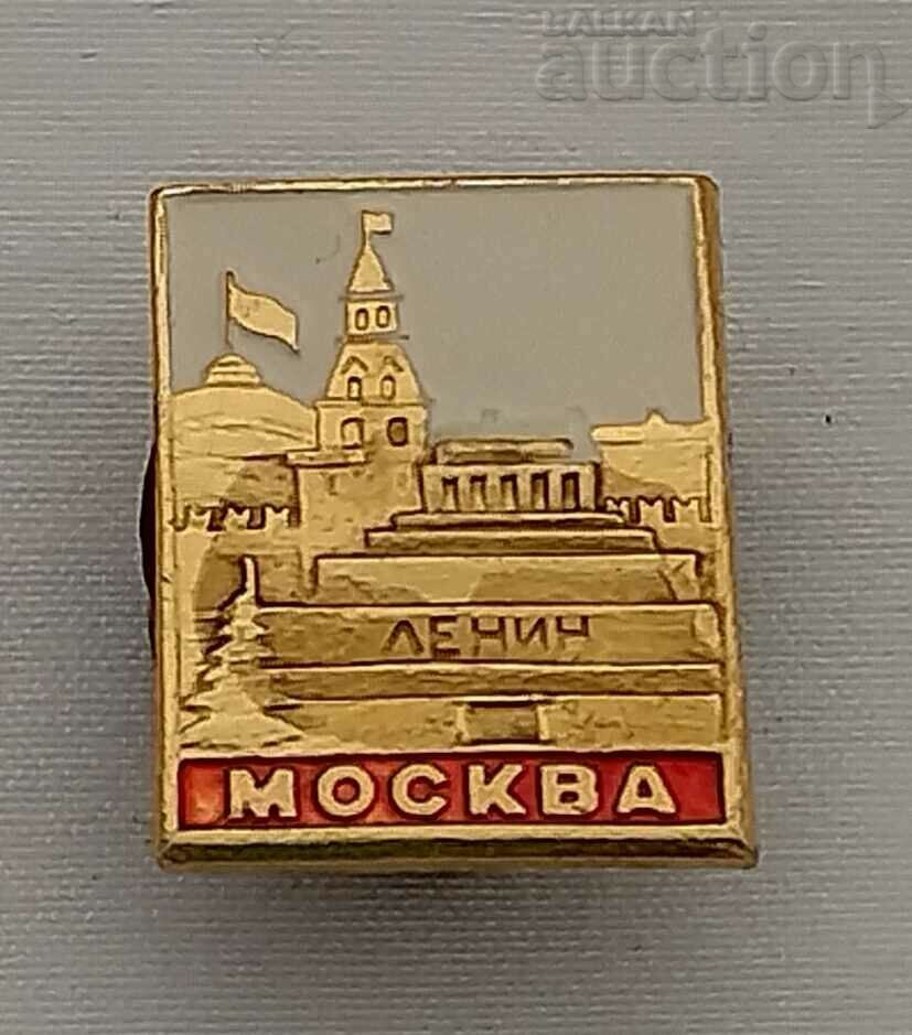 MOSCOW LENIN'S MAUSOLEUM KREMLIN USSR BADGE