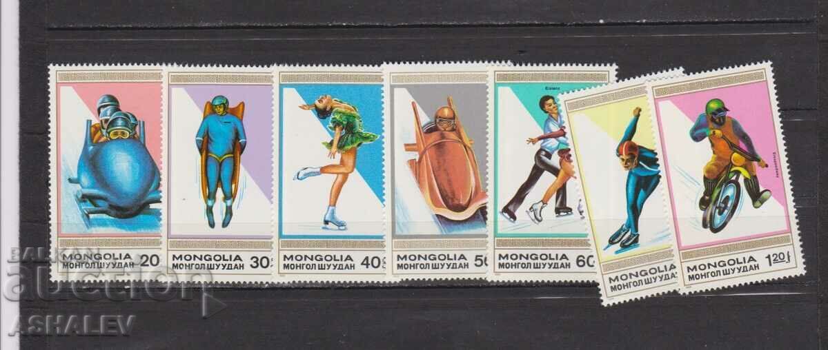 1989. Зимни спортове - чиста серия Монголия.