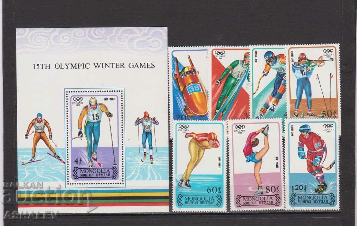 1989. Winter Olim. Calgary 7th+ Block Mongolia.