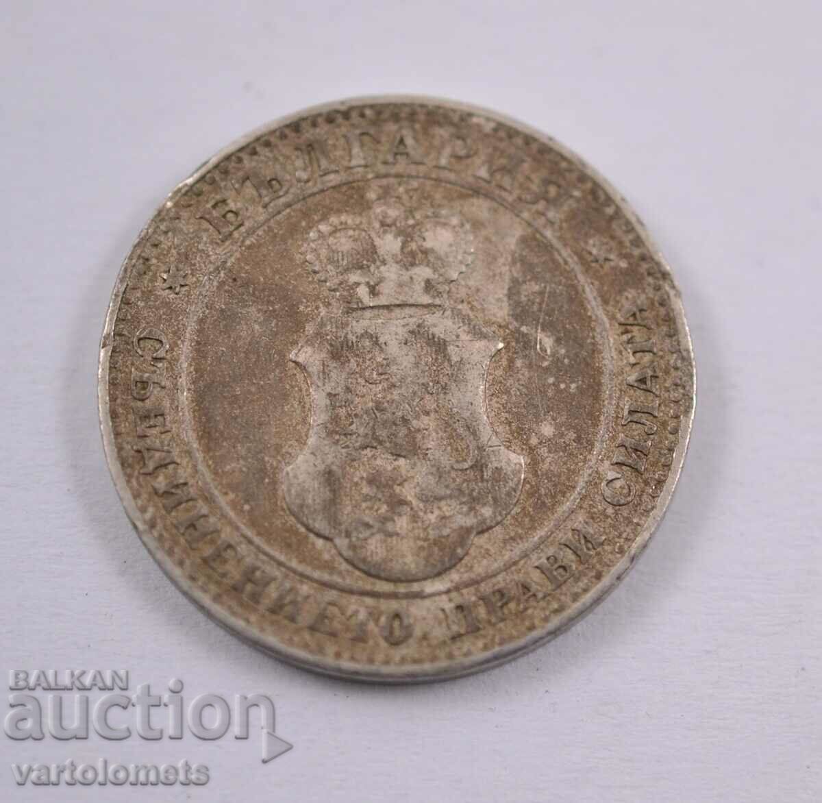 20 stotinki 1906 - Bulgaria with price 3.00 BGN | € 1.53 20 stotinki 1906 - Bulgaria with price 3.00 BGN | € 1.53