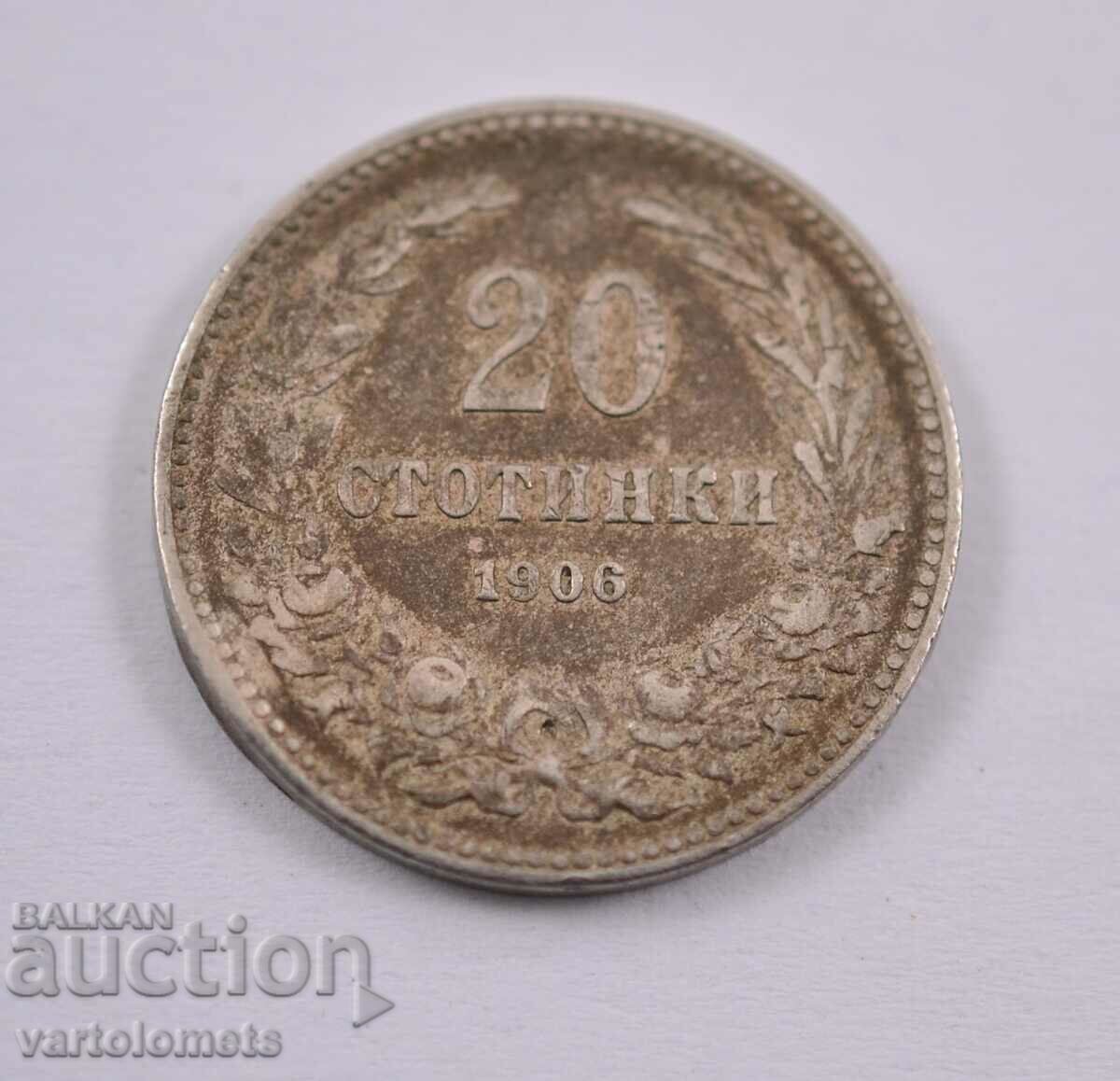 20 stotinki 1906 - Βουλγαρία