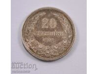 20 стотинки 1906 - България