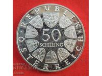 50 шилинга Австрия сребро 1970 г.PROOF KAЧЕСТВО-ЗА КОЛЕКЦИЯ-