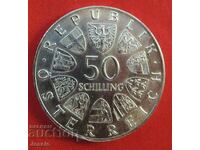 50 shillings Austria silver 1968. QUALITY - FOR COLLECTION
