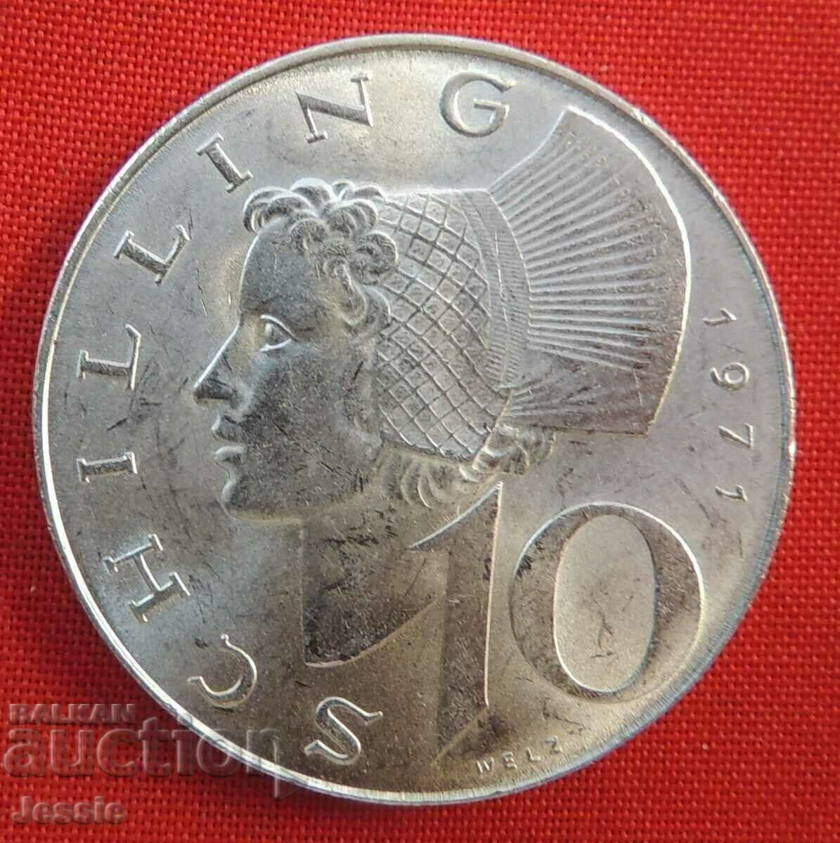 10 шилинга Австрия сребро 1971 г. - КАЧЕСТВО -