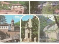 Carte veche - Mănăstirea Dryanovski - mix
