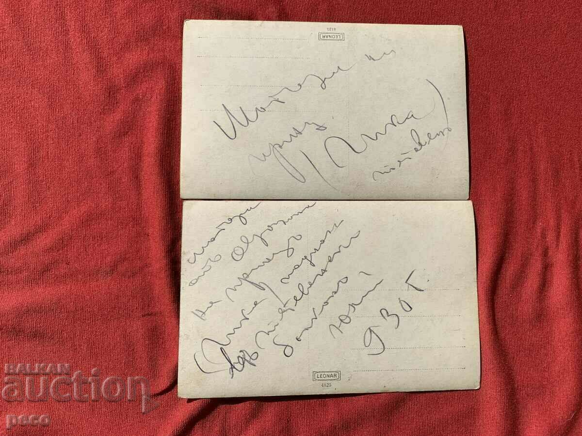 The engine from Prince Jean Guica's airplane - 5 The engine from Prince Jean Guica's airplane - 5