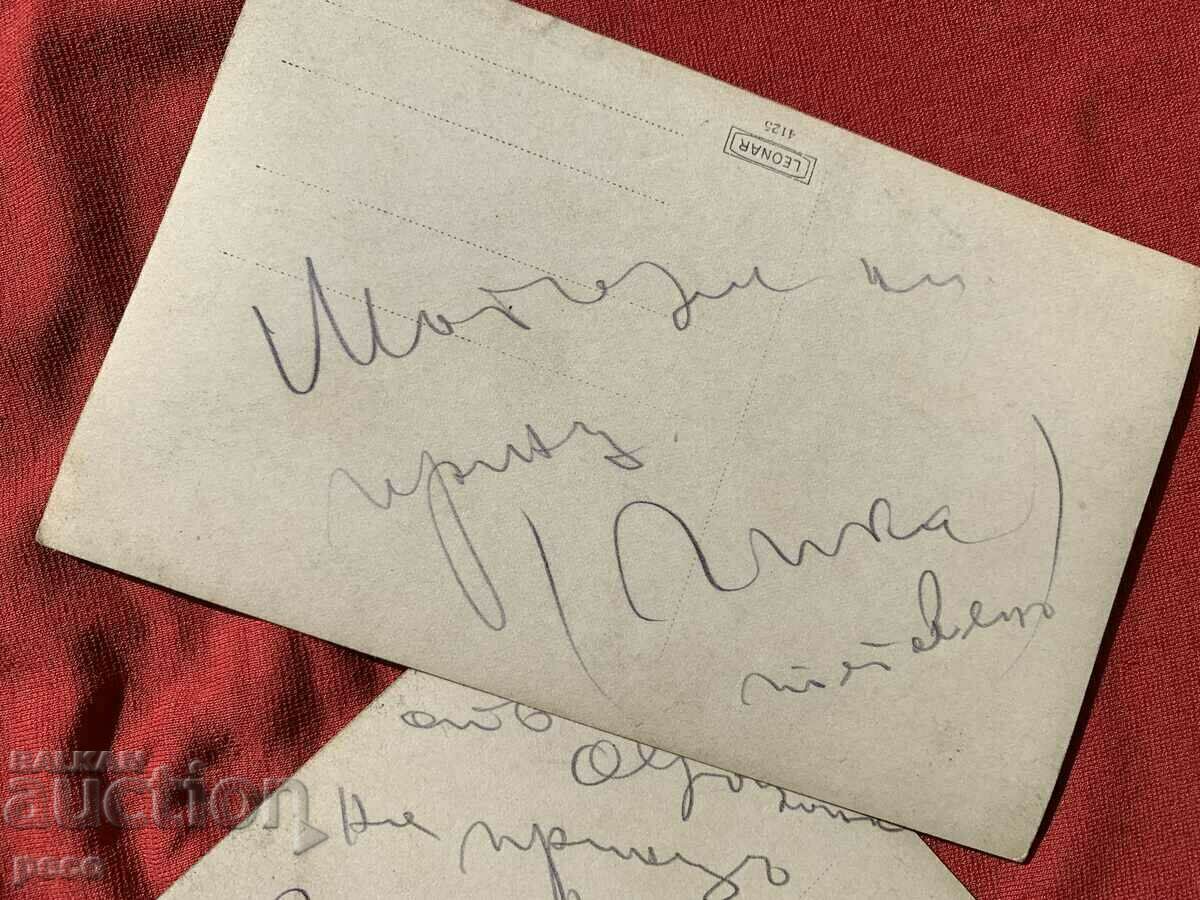 The engine from Prince Jean Guica's airplane - 7 The engine from Prince Jean Guica's airplane - 7