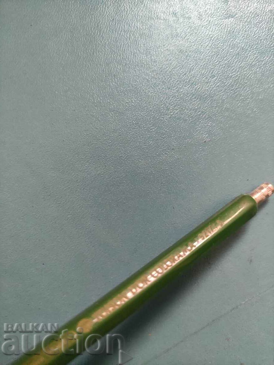 metallic pencil Toison d'or colorama 5217:3 - 5 metallic pencil Toison d'or colorama 5217:3 - 5