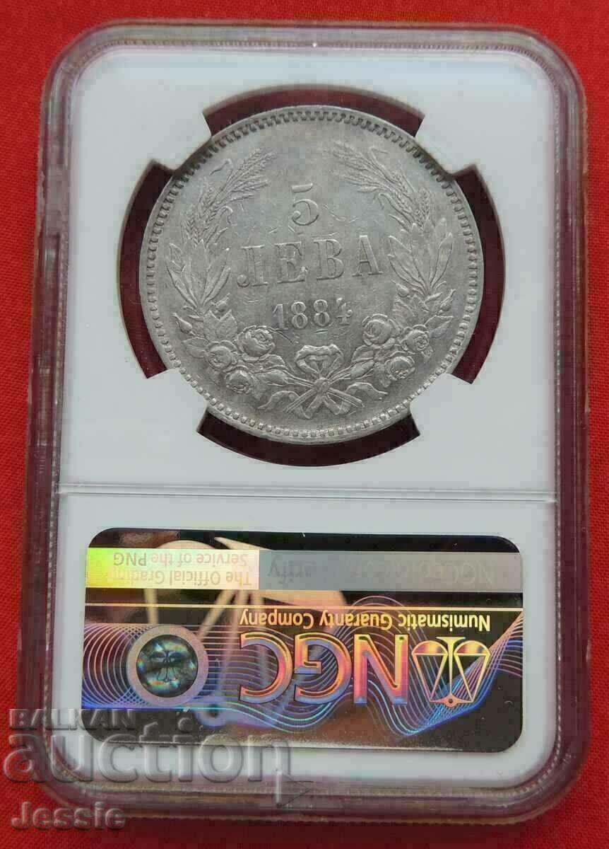 5 BGN 1884 NGC AU DETAILS