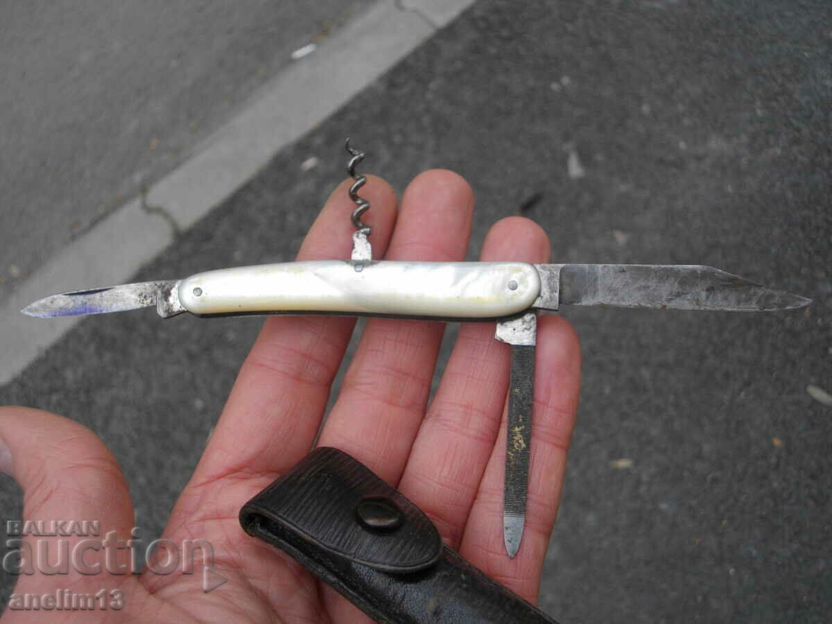 Δημοπρασία ΣΥΛΛΕΚΤΙΚΟ ΜΑΧΑΙΡΙ ΤΣΕΠΗΣ Δημοπρασία ΣΥΛΛΕΚΤΙΚΟ ΜΑΧΑΙΡΙ ΤΣΕΠΗΣ