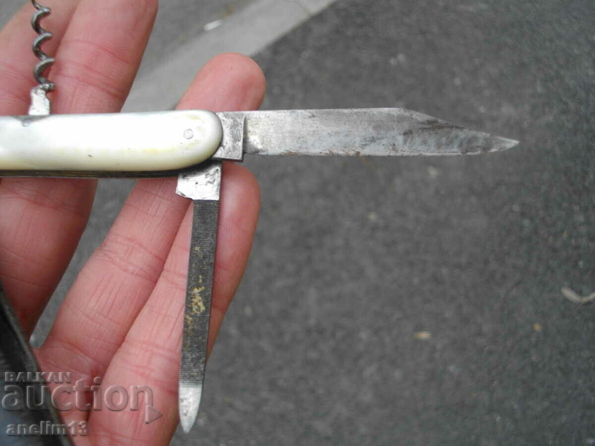 Παράδοση ΣΥΛΛΕΚΤΙΚΟ ΜΑΧΑΙΡΙ ΤΣΕΠΗΣ Παράδοση ΣΥΛΛΕΚΤΙΚΟ ΜΑΧΑΙΡΙ ΤΣΕΠΗΣ