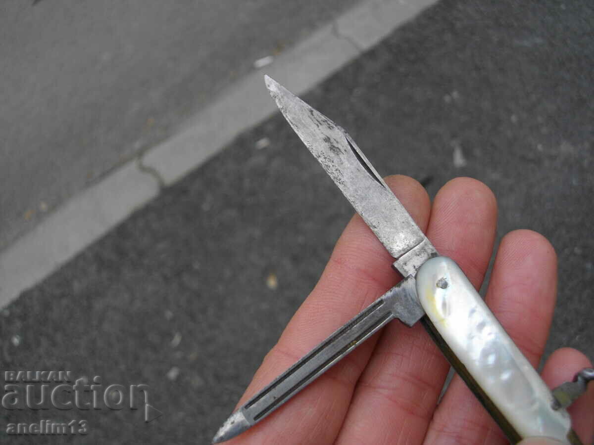 ΣΥΛΛΕΚΤΙΚΟ ΜΑΧΑΙΡΙ ΤΣΕΠΗΣ - 6 ΣΥΛΛΕΚΤΙΚΟ ΜΑΧΑΙΡΙ ΤΣΕΠΗΣ - 6