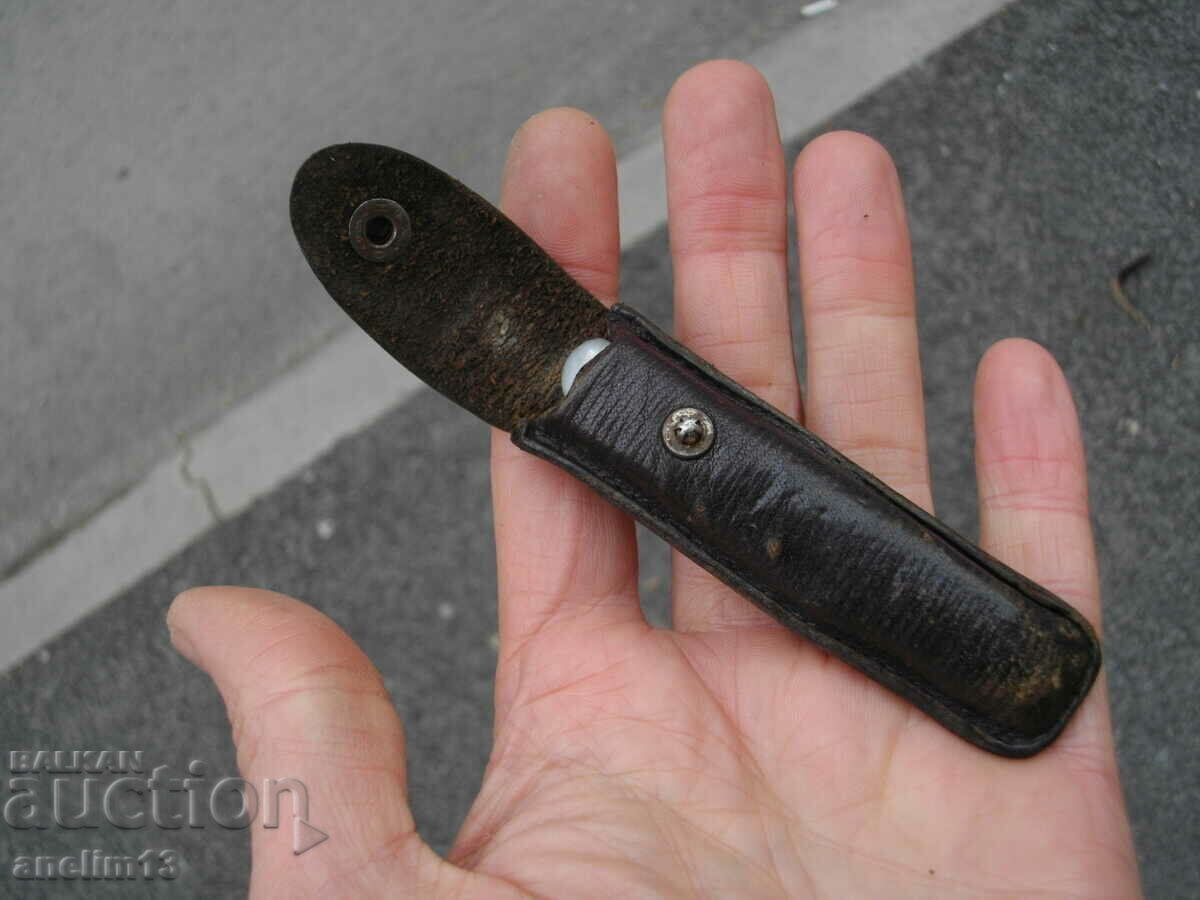 ΣΥΛΛΕΚΤΙΚΟ ΜΑΧΑΙΡΙ ΤΣΕΠΗΣ - 7 ΣΥΛΛΕΚΤΙΚΟ ΜΑΧΑΙΡΙ ΤΣΕΠΗΣ - 7