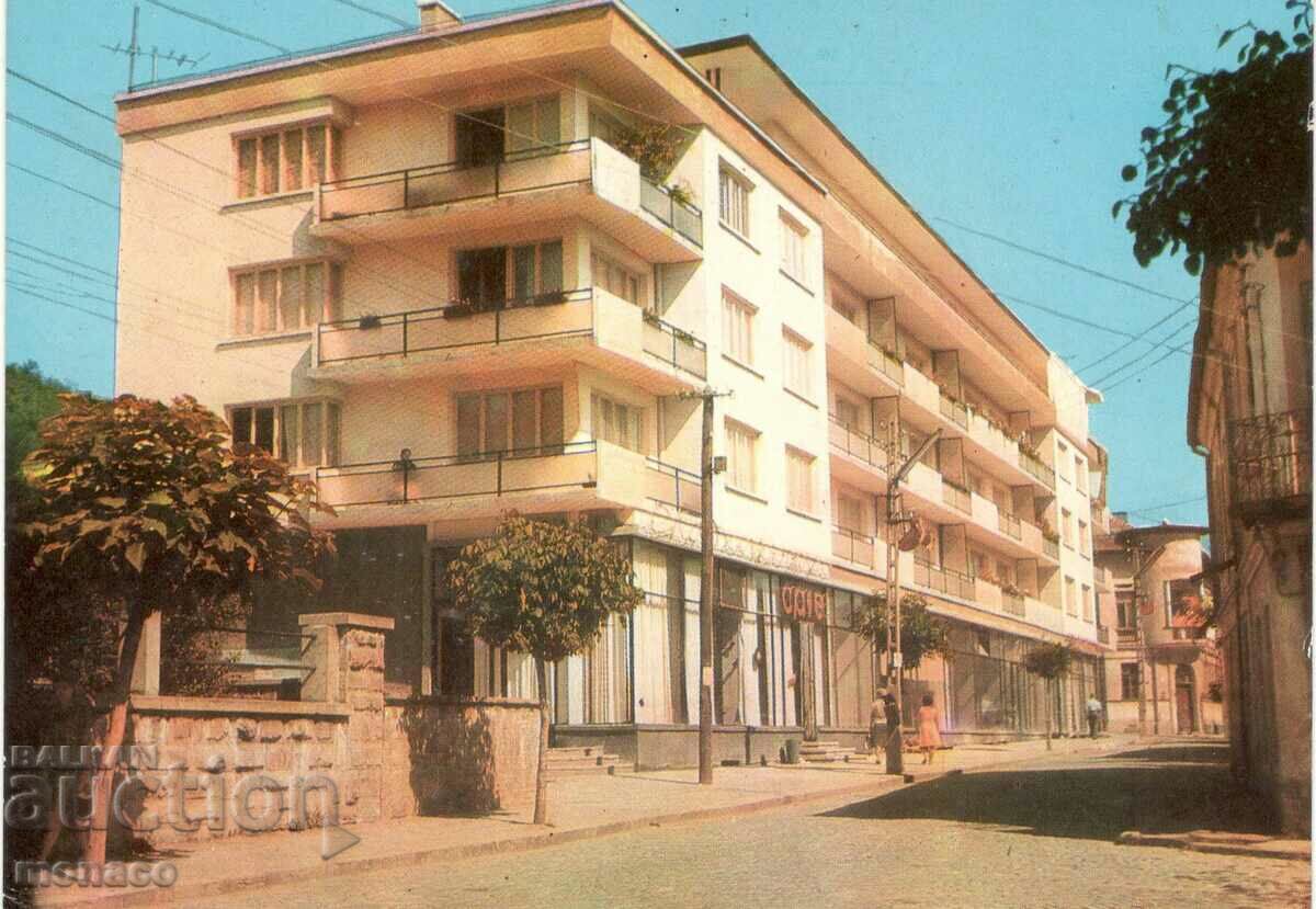 Old card - Dryanovo, Residential block