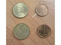5 стотинки 1999 матгланц + подаръци, завъртяна, червенушка