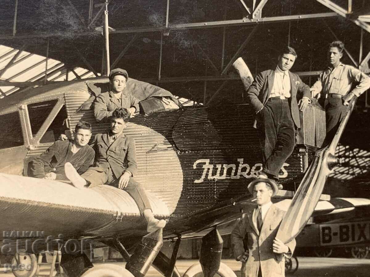 Junkers plane Bozhurishte Airport 1925 old photo with price 35.00 BGN | € 17.90 Junkers plane Bozhurishte Airport 1925 old photo with price 35.00 BGN | € 17.90