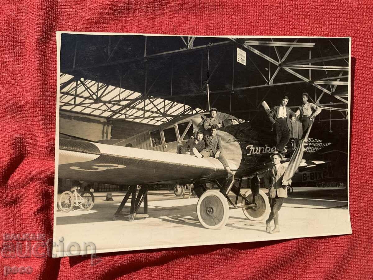 Delivery of Junkers plane Bozhurishte Airport 1925 old photo Delivery of Junkers plane Bozhurishte Airport 1925 old photo