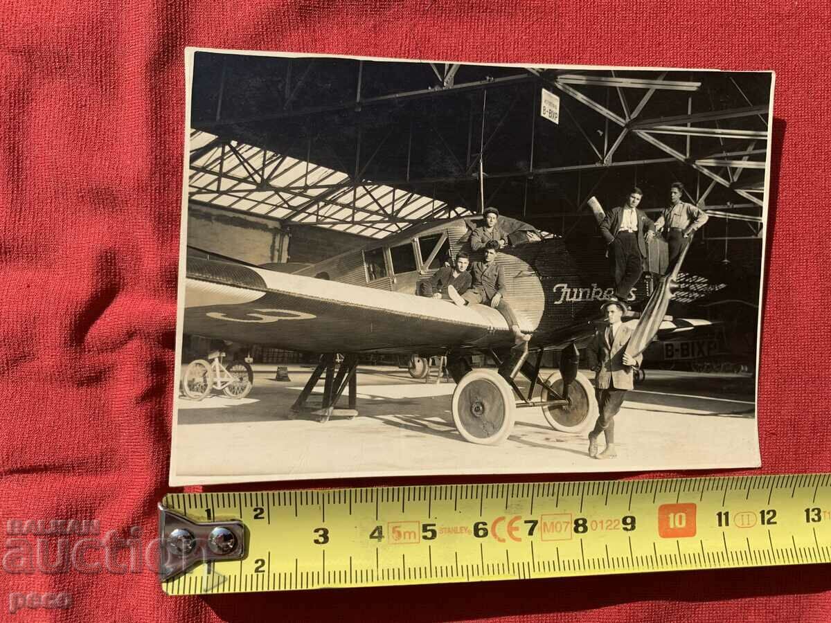 Junkers plane Bozhurishte Airport 1925 old photo - 5 Junkers plane Bozhurishte Airport 1925 old photo - 5
